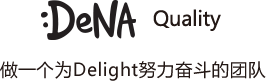 918博天堂 Qualities